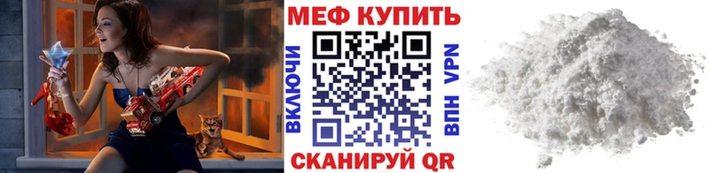 Магазины продажи наркотиков Медынь мега как зайти  ГАШИШ  Конопля 