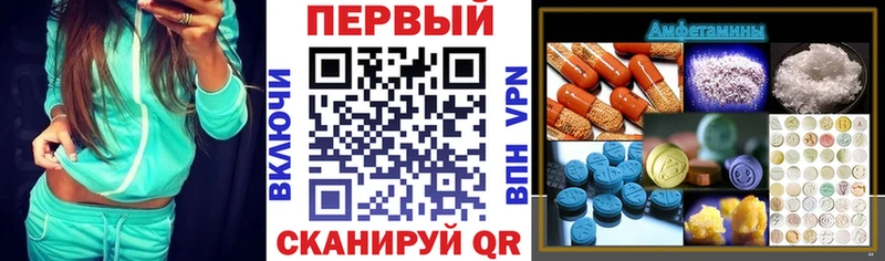 цена наркотик  Медынь  АМФЕТАМИН 97% 