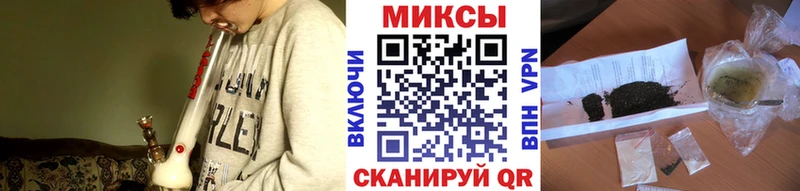 Бутират вода  ссылка на мегу сайт  Медынь 