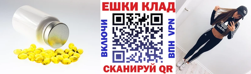 Экстази 280 MDMA  купить наркотик  shop состав  Медынь 