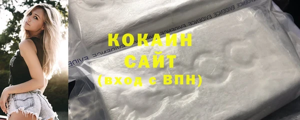 MESCALINE Богданович