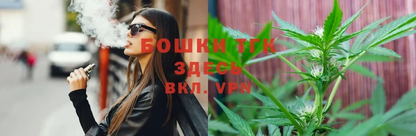 мет Богородицк