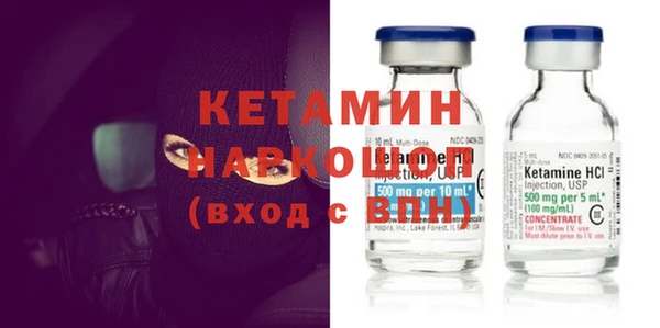 MESCALINE Богданович