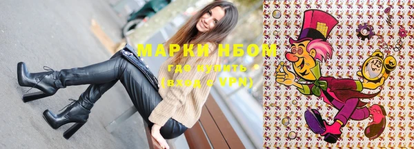 MESCALINE Богданович
