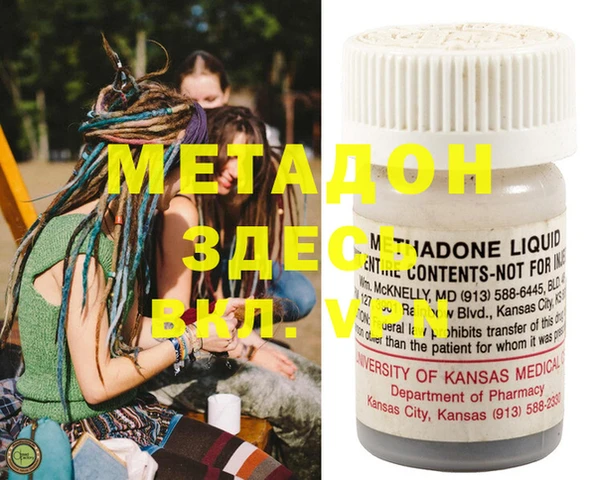 MESCALINE Богданович