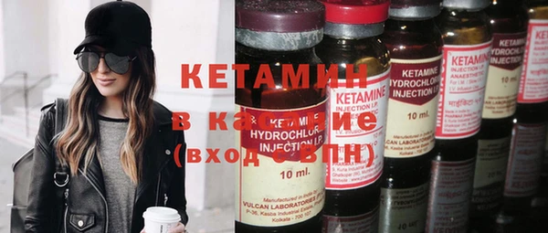 MESCALINE Богданович