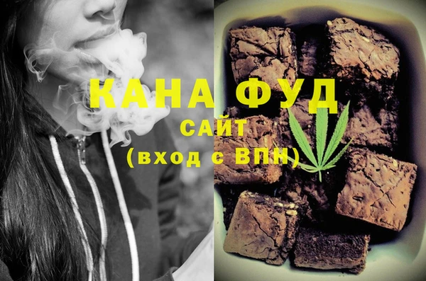 MESCALINE Богданович