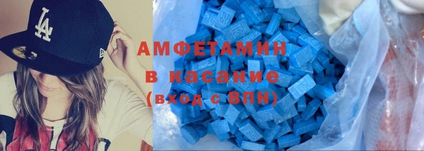 каннабис Богородск