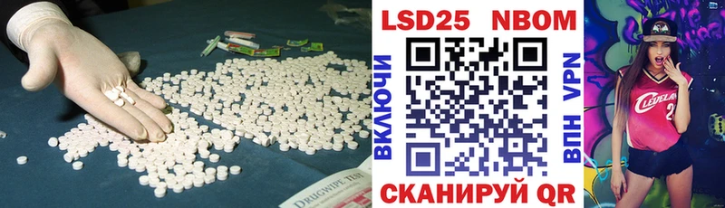 Лсд 25 экстази ecstasy Медынь