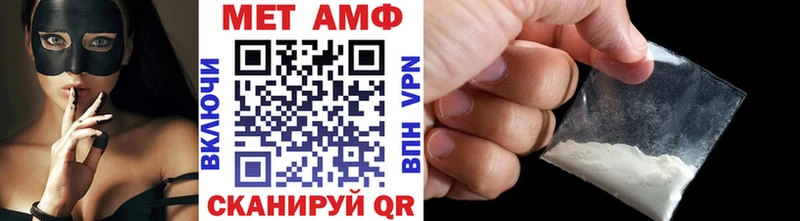 Первитин витя  Медынь 