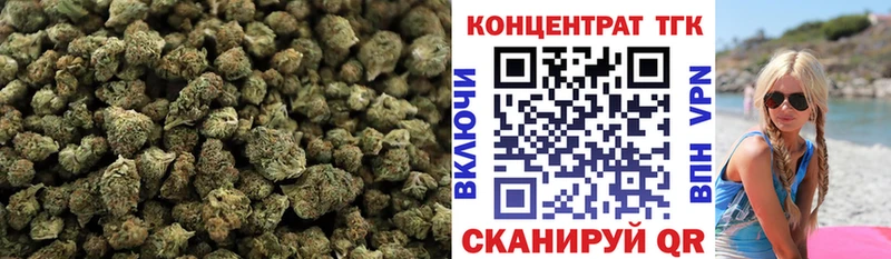 Дистиллят ТГК концентрат  наркотики  Медынь 