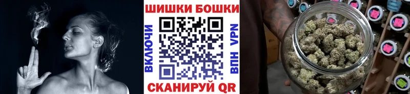Канабис планчик  наркотики  Медынь 